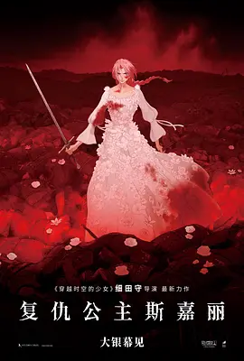 疯狂做受xxxx高潮欧美日本